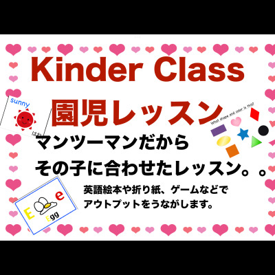 Arisa 先生