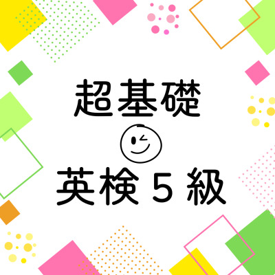 Masami 先生