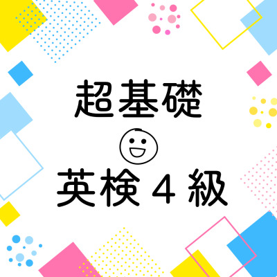 Masami 先生
