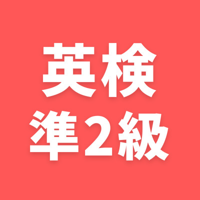 Mariko 先生