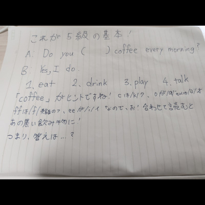 Ryo 先生