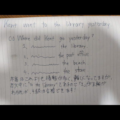 Ryo 先生