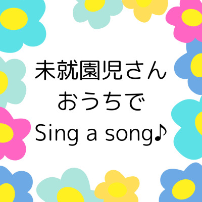 Masami 先生