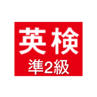Mariko 先生