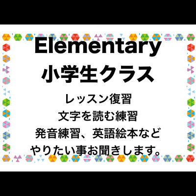 Arisa 先生