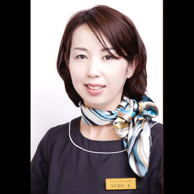 Yuko 先生