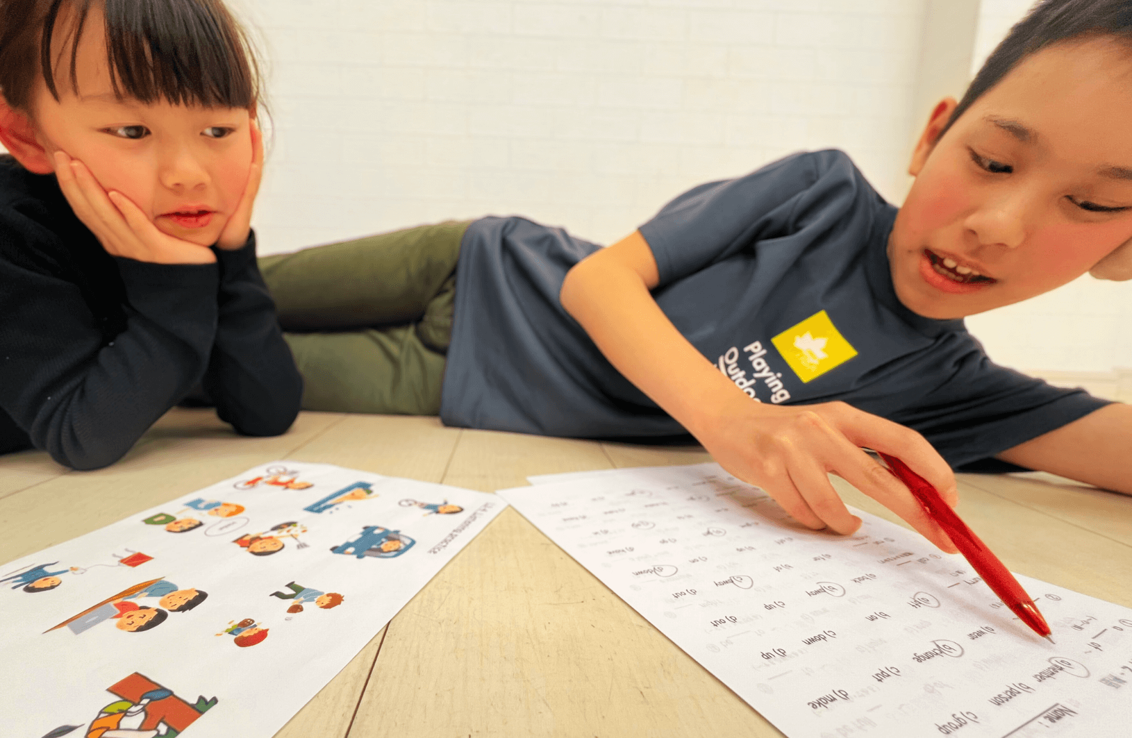 合格を目指す英検の個人指導