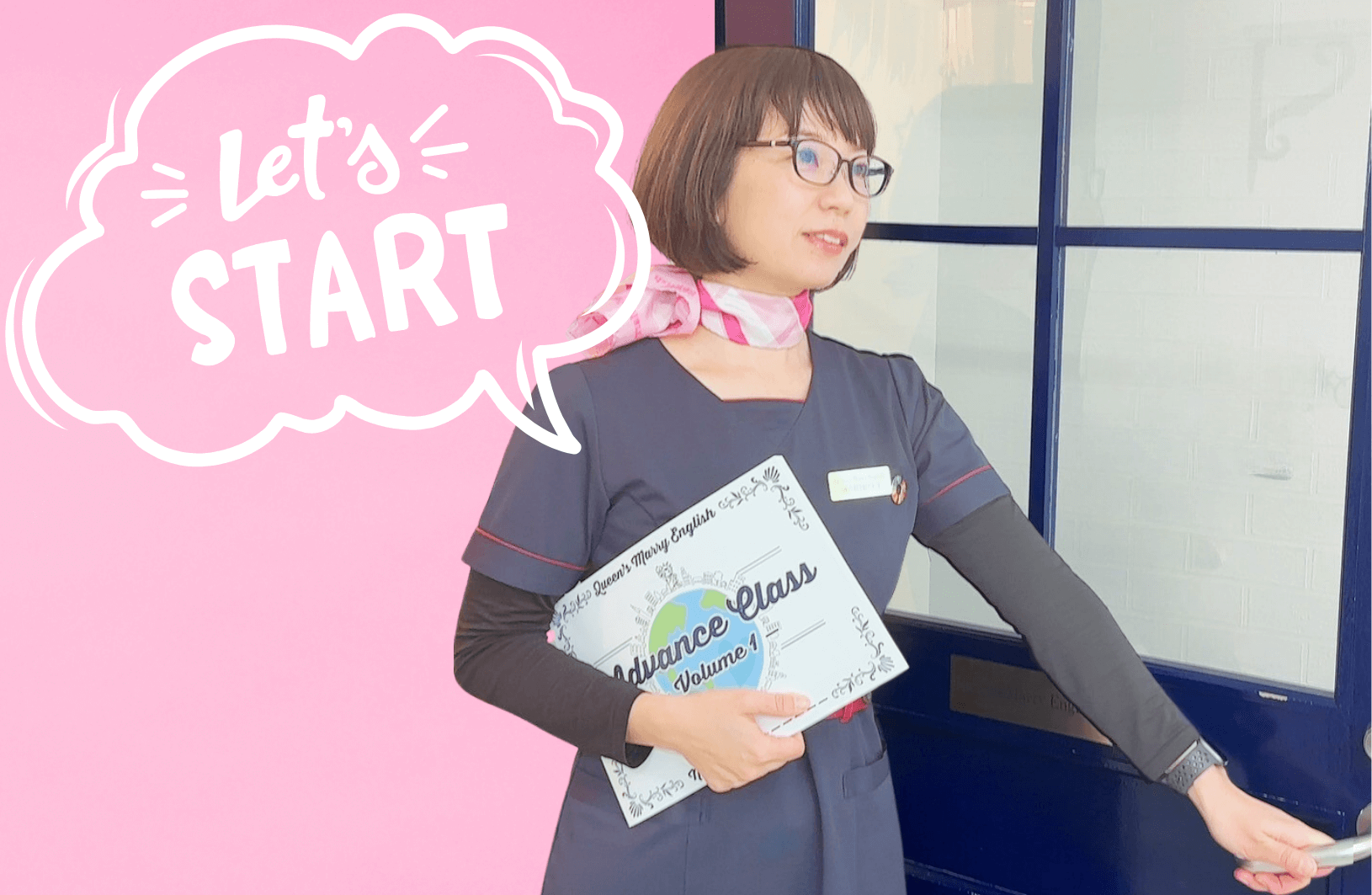 合格を目指す英検の個人指導