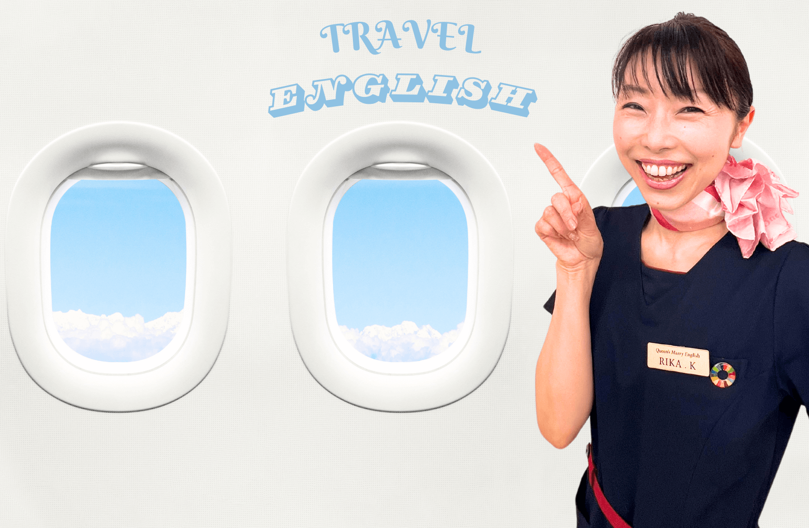 英語カルチャースクールで英語の楽しさを体感ください！！
